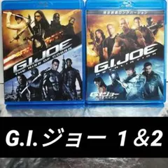 【Blu-ray】G.I.ジョー 2作品セット まとめ売り