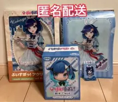 紡木こかげ ぶいすぽっ！ 誕生日 2025 マスコット入りバスボム グッズ
