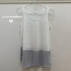 【匿名配送】❤️SALE❤️ a.v.v standard Mのサムネイル