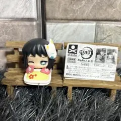 おねむたん 鬼滅の刃 真菰 鬼滅の刃おねむたん 真菰｜Yahoo!フリマ（旧PayPayフリマ）
