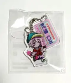 yui様 リクエスト 2点 まとめ商品