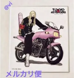 東リベ展　三途春千夜　ぱしゃこれ64枚 東京リベンジャーズ 東リベ 三途春千夜 新体験展 ぱしゃこれ