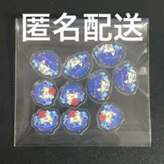 Item thumbnail for item 990d0d03-c9f2-4e46-b89b-f3119a9fb62d