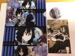 最終値下げ　鬼滅の刃　伊黒小芭内セット