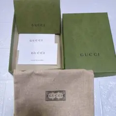 2026年最新】gucci 空箱の人気アイテム - メルカリ