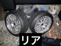 2026年最新】vsxx 18の人気アイテム - メルカリ