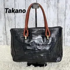 鎌倉高野 takano ハンドバッグ 木製ハンドル 編み込み かごバッグ 巻き手バッグA4 エナメル シャンパンゴールド ｜ 鎌倉高野