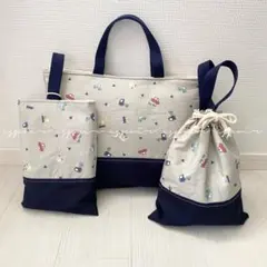 【送料無料】入園入学3点セット(はたらくくるまくまグレー×ネイビー)