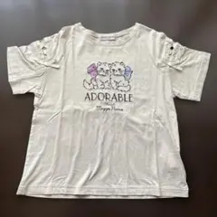 Item thumbnail for item f6fc1e69-2eb0-4078-86c9-6e7081d0d5d1