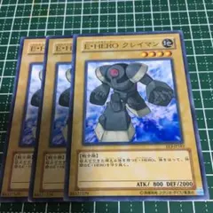 2025年最新】1103 遊戯王 heroの人気アイテム - メルカリ