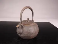 Item thumbnail for item c4faab2b-0920-4fd4-9767-dc39c044344d