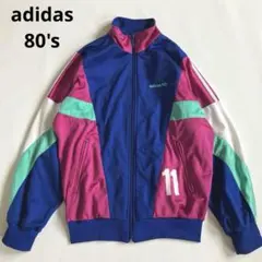希少◎アディダス　トレフォイル　ヴィンテージ　トラックジャケット　ジャージ