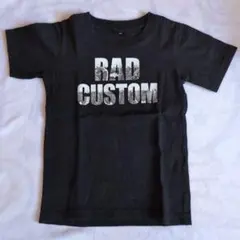 RAD CUSTOM 限定版 Tシャツ 黒 110のサムネイル