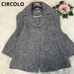 美品◆CIRCOLO【ツイード調/ジャージー◆テーラードジャケット】L相当