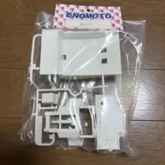 タミヤ 53143 OP.143 四駆ラリーカー・スキッドガードセット - メルカリ