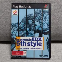 ビートマニア2DX 8thstyle ps2ソフト - メルカリ