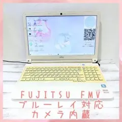 訳無しLifebook AH30/B3 12G・SSD128G Win11 美品 - メルカリ