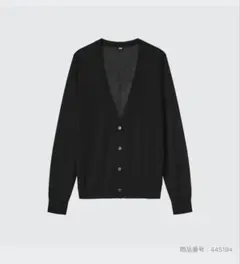 ユニクロ ライトVネックカーディガン