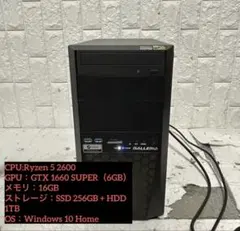 i7-8700 / GTX 1070 Ti / メモリ16G / SSD500G - メルカリ