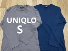 ユニクロ　ロンT S 長袖　黒　ブラック　茶　ブラウン　カーキ　まとめ売　無地