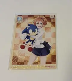 星空凛　ラブライブ! SEGAコラボ　ソニック　カード