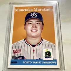2026年最新】topps npb 2022の人気アイテム - メルカリ