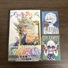 【新品シュリンク付き未開封】ブラッククローバー 38巻 特典カード付き＋α ⑦