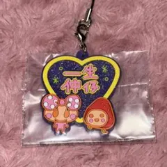 たまごっち 一番くじ 令和で発見！！ F賞 きらきらラバーチャーム