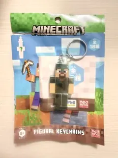 マインクラフト　フィギュア　キーチェーン レア スティーブ　ダイヤモンド