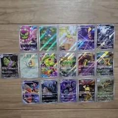 ポケモンカード　ポケカ　ar　アートレア　まとめ売り