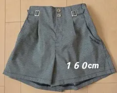 さおり様 リクエスト 3点 まとめ商品