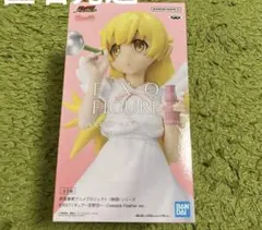 や*ち様 物語シリーズ フィギュア まとめ売り 2026年最新】物語シリーズ フィギュアの人気アイテム - メルカリ