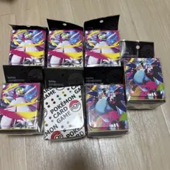 Item thumbnail for item a867c3ba-f20e-41f7-ad1b-9dbf7bdd33a9