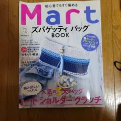 Item thumbnail for item 886738a4-d3d0-468a-8708-c9648c3b629a