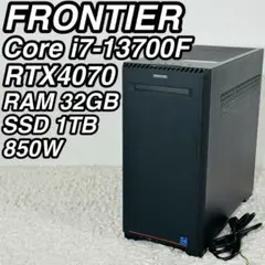 2026年最新】4070 13700の人気アイテム - メルカリ