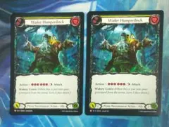 FABウェイラー・ハンパーディンク/Wailer Humperdinck 英2枚