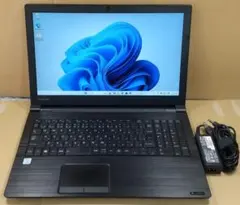 dynabook b65