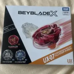 ベイブレードX UX-07 フェニックスラダーデッキセット - メルカリ