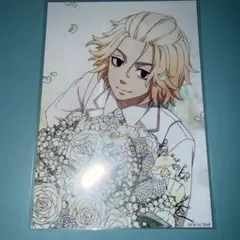 東京リベンジャーズ　中外鉱業　Bouquet ブロマイド 佐野万次郎 灰谷蘭