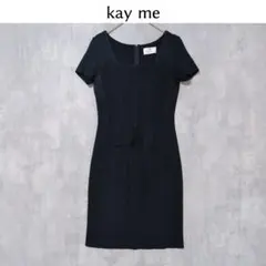 2025年最新】KAYME 9の人気アイテム - メルカリ