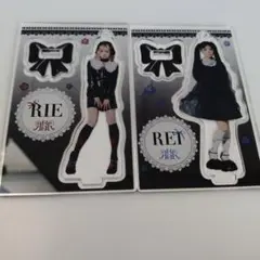 REIRIEのアクリルスタンド2人セット - メルカリ