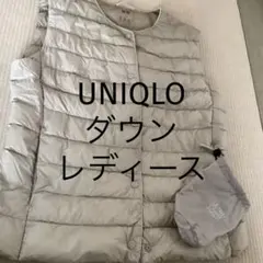 UNIQLO ULTRA LIGHT DOWN M 淡いグリーンシルバー