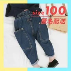 ☺︎様 リクエスト 2点 まとめ商品