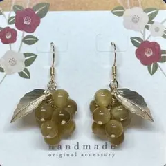 ハンドメイド ピアス（ホワイトタイガーアイ）※サージカルステンレスピアス