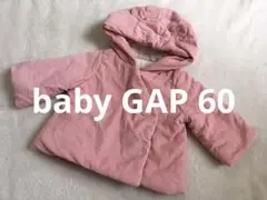 ベビーギャップ　baby GAP 上着　アウター　中綿　60 ピンク　女の子