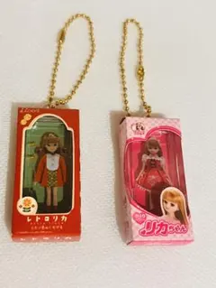 リカちゃん 歴代ミニチュアパッケージコレクション チャーム【2点セット】
