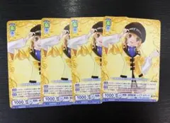 Item thumbnail for item 4730cee8-0d0e-4517-9a94-f1ae4bed379e