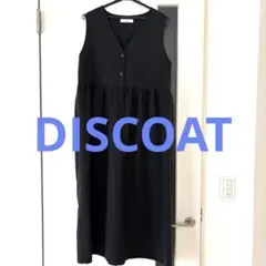 DISCOAT ロングワンピース ネイビー色 ナチュラル系