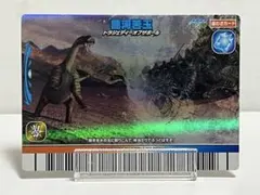恐竜キング パラパラ パラサウロロフス - メルカリ