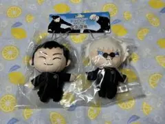 呪術廻戦 マスコットセット